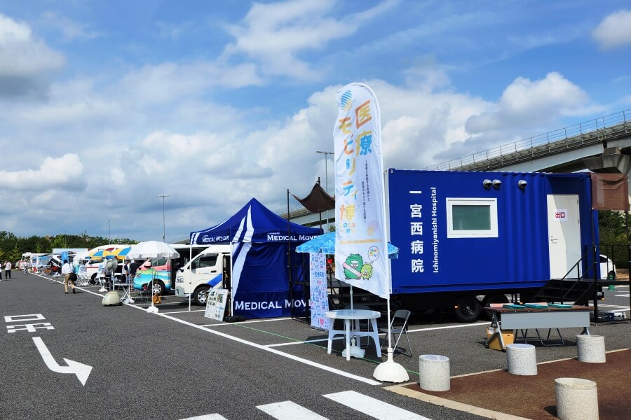 医療モビリティ博会場風景