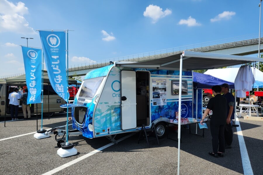 移動型歯科診療車O-Gai（オーガイ）