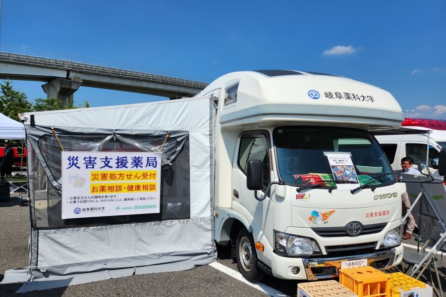 モバイルファーマシー