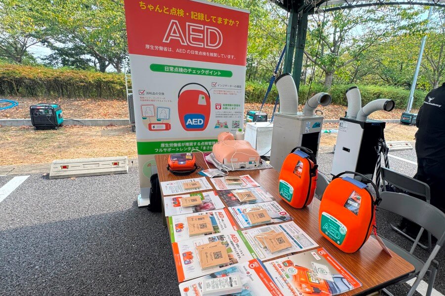 AEDレンタルサービス