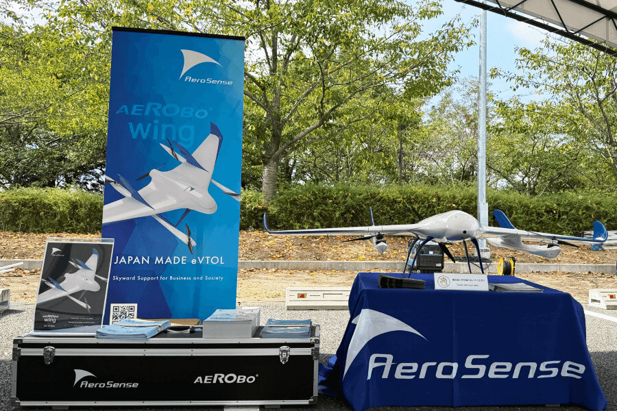 エアロセンスのドローン