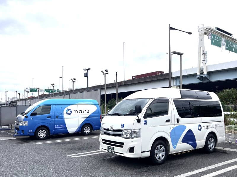 介護車両ハイエースとハイメディック