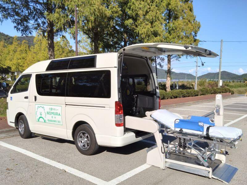 介護車両ハイエースストレッチャー乗降