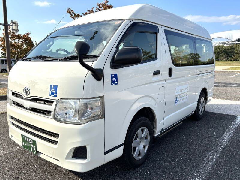 介護車両ハイエース