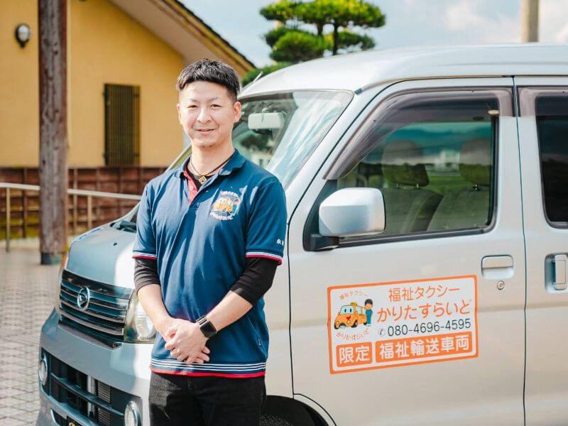 ドライバー永岡さん