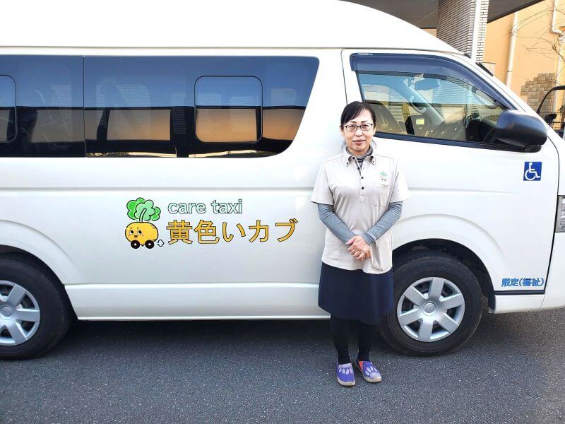 care taxi 黄色いカブ