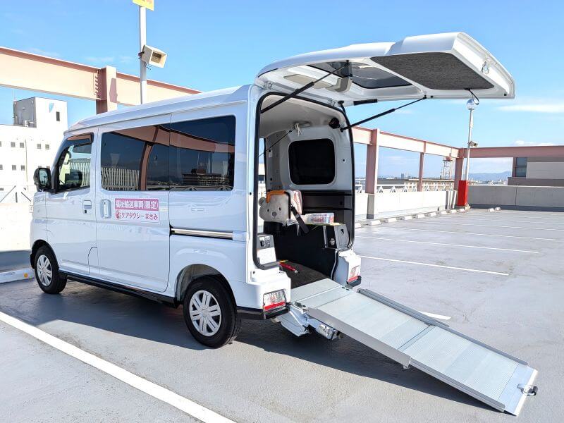 介護車両アトレースロープ