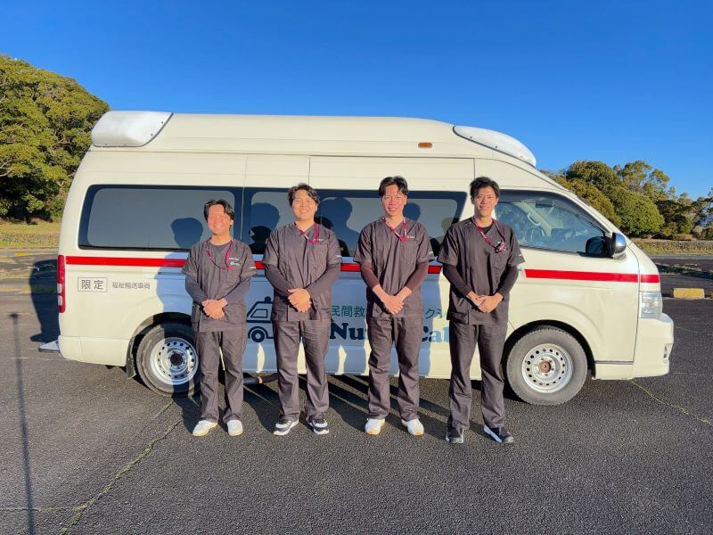 ハイメディックと看護師スタッフ