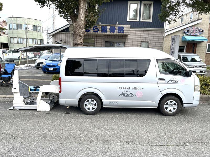 介護車両ハイエース