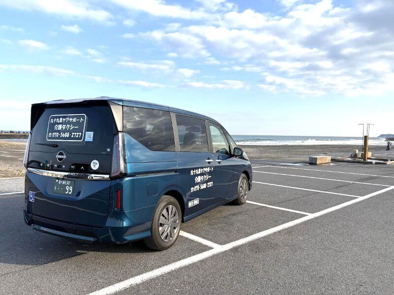 介護車両セレナ後部