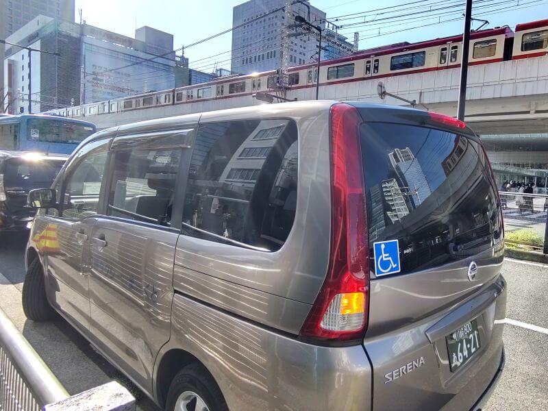 介護車両セレナ