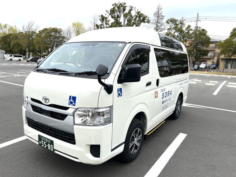 介護車両ハイエース