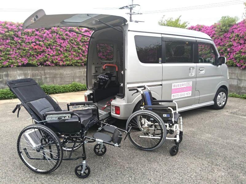 介護車両と車いす・リクライニング車いす