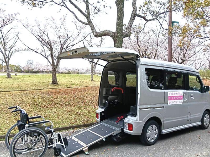 車いす乗降イメージ
