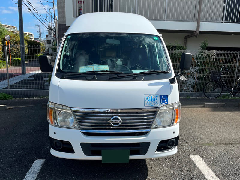 介護車両キャラバン正面