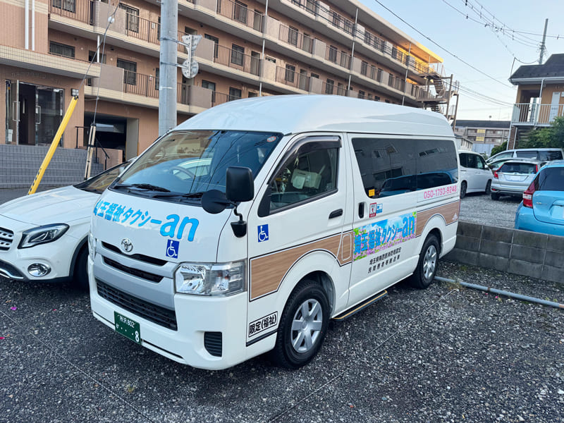 介護車両レジアスエース