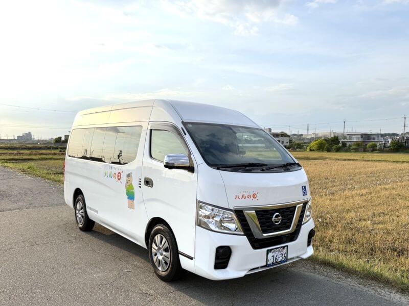 介護車両キャラバン