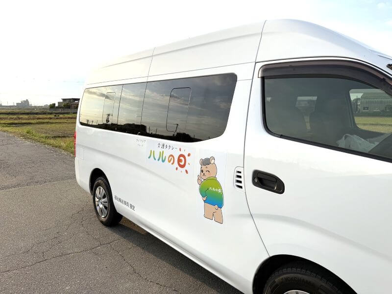 介護車両キャラバン車体看板