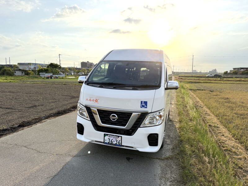 介護車両キャラバン正面