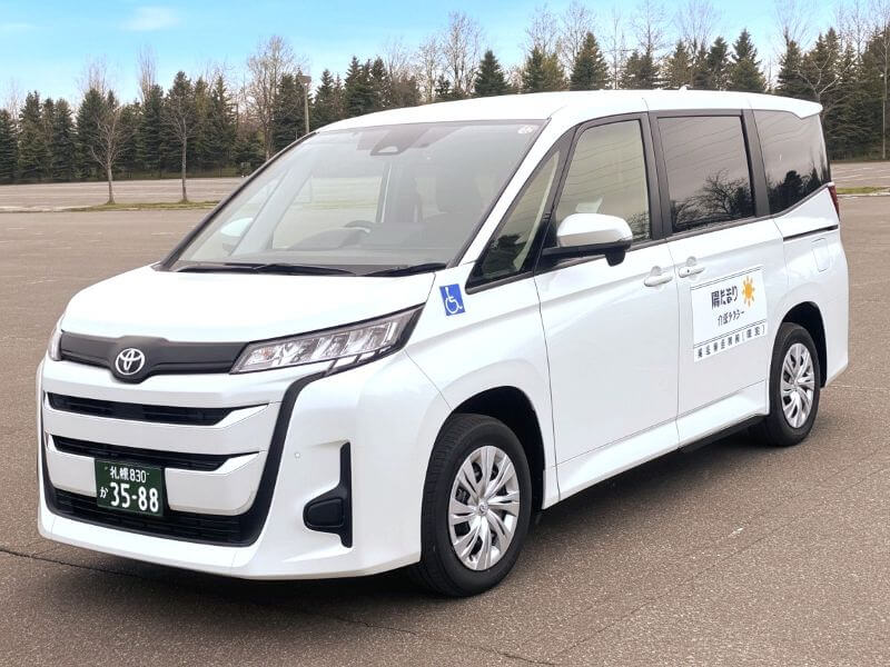 介護車両ノア