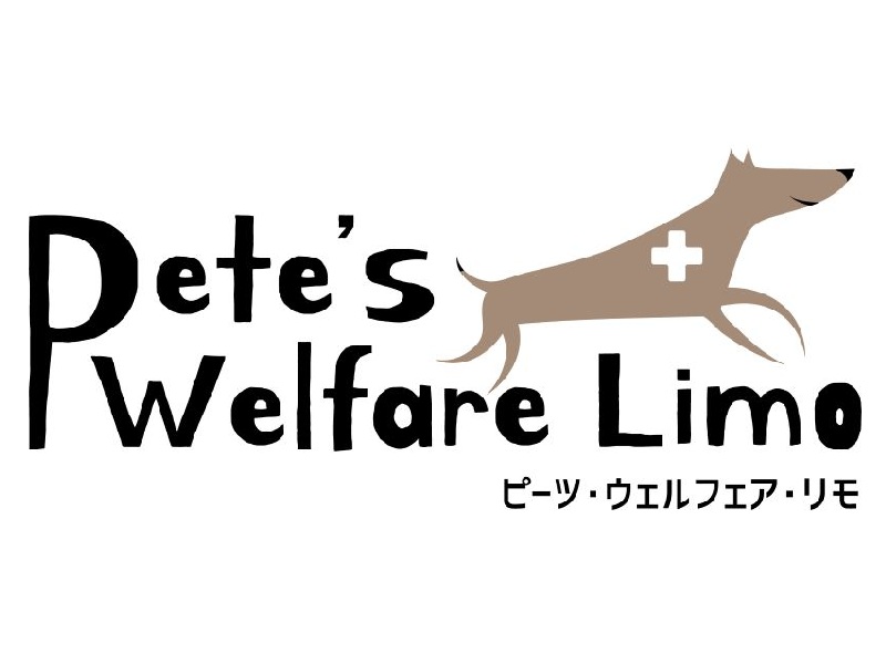 ロゴマーク