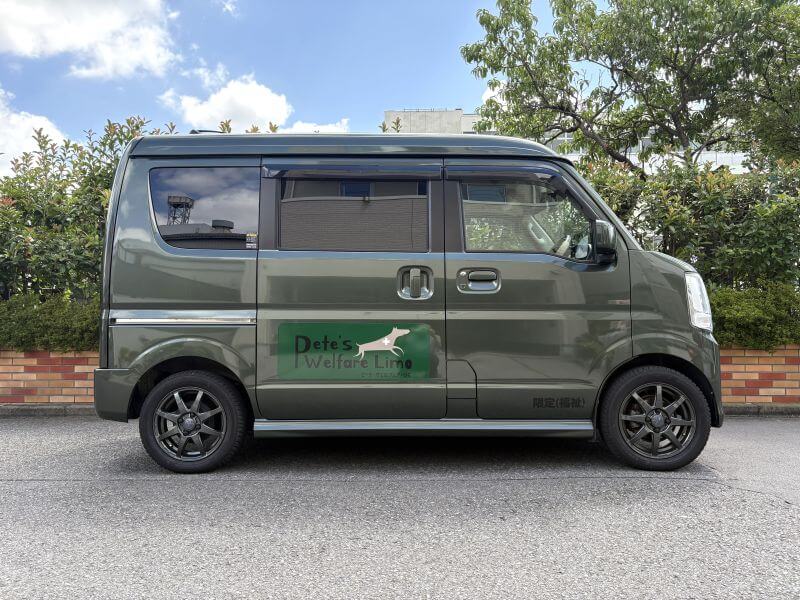 介護車両クリッパー
