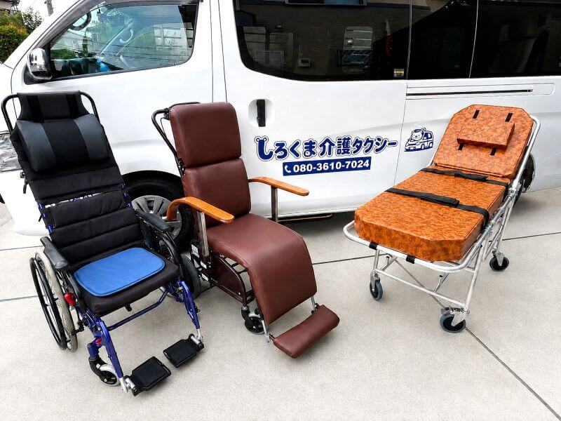車いす・リクライニング車いす・ストレッチャー