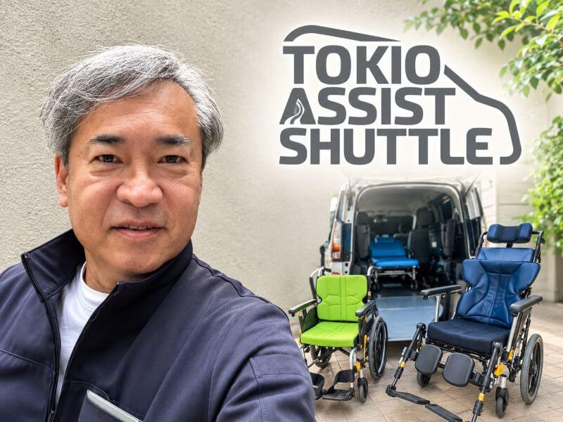 河野さん