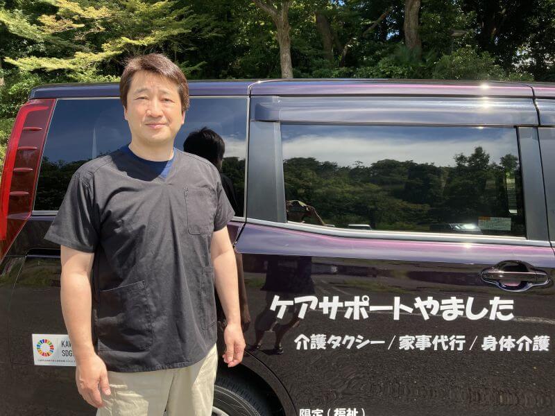 山下さんと車体看板